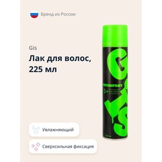 Лак для волос GIS Max Hold Сверхсильная фиксация 225 мл