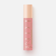 Блеск для губ BelorDesign Nude Harmony Outfit Lip лаковый тон 22 Spirit 4,1 г
