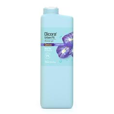 Гель для душа Dicora Urban Fit Blue Tea с экстрактом голубого чая, питательный 750 мл