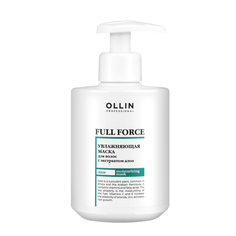 Маска для увлажнения и питания OLLIN PROFESSIONAL FULL FORCE с экстрактом алоэ 300 мл