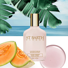 Лосьон-тоник St Barth с экстрактом дыни, 125 мл