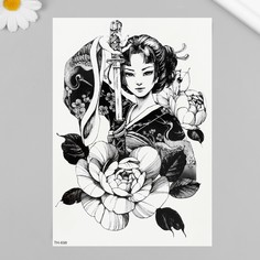 Татуировка на тело черная "Девушка-самурай" 21х14,8 см No Brand