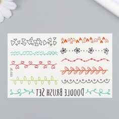 Татуировка на тело цветная "Браслеты" 12х7,5 см No Brand