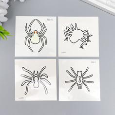 Татуировка на тело фосфорная "Пауки" МИКС 6х6 см Tattoos