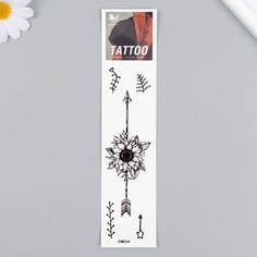 Татуировка на тело черная "Стрелы и подсолнух" 20,8х4,7 см No Brand