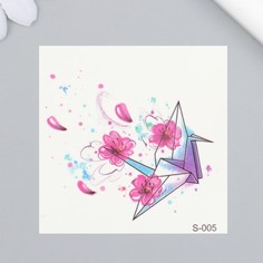 Татуировка на тело цветная "Птичка-оригами" 6х6 см No Brand