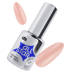 Гель скульптурный низкой вязкости ALL STAR Beige 715 Бежевый 18 мл