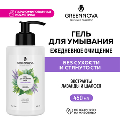 Гель для умывания GREENNOVA лаванда и шалфей 450 мл