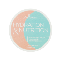 Альгинатная маска HYDRATION & NUTRITION с вытяжкой из какао-бобов Eco Mirai