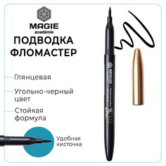 Подводка-фломастер для глаз MAGIE ACADEMIE глянцевая с кисточкой Gloss black