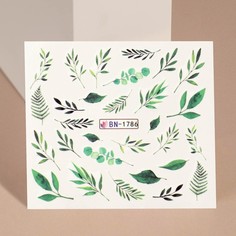 Слайдер-дизайн для ногтей «Листья», фасовка 6 шт, цвет зеленый (6 шт.) Queen Fair