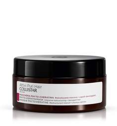 Кератиновая маска для волос Collistar Phyto Keratin Mask 200 мл
