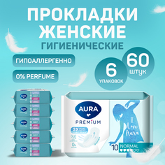 Прокладки женские гигиенические Aura PREMIUM 60 шт NORMAL