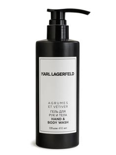 Гель для тела и рук Karl Lagerfeld AGRUMES ET VETIVER 410 мл.