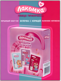 Гигиеническая помада Лакомка тон белый 30 г