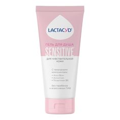Гель для душа Lactacyd для чувствительной кожи 250 мл
