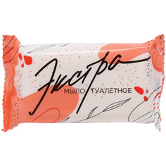 Мыло туалетное 100 г ММЗ ЭКСТРА (марка Э), комплект 64 шт.