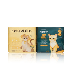 Ежедневные прокладки Secretday Love liner Sense 20 шт х 2 уп