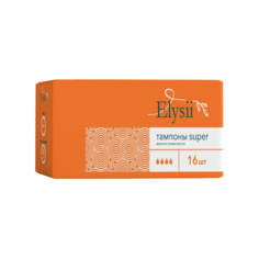 Тампоны Elysii super, 16 шт