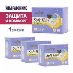 Прокладки Lady Kitty гигиенические Night 29см, 32шт (4 уп х 8 штук) LK-Night8/набор4