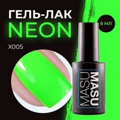 Гель-лак Masura MASU X005 8 мл