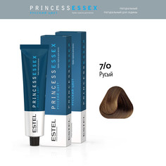 Краска Для Волос Estel Princess Essex 7.0 Русый 60 Мл 2 Шт