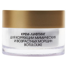 Крем-лифтинг для лица KORA Phytocosmetics коррекция мимических и возрастных морщин, 50 мл КОРА