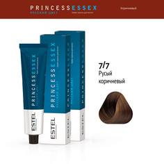 Краска Для Волос Estel Princess Essex 7.7 Русый Коричневый 60 Мл 2 Шт