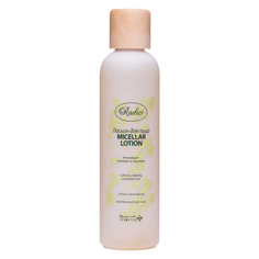 Лосьон RADICI Micellar Water Make-up Remover с экстрактами розы и календулы 250мл