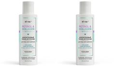 Тоник Витэкс интенсив Retinol&Collagen meduza, 150 мл 2 шт Vitex