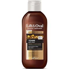 Тоник для лица Белита, Lift&Oval 40+, Омолаживающий лифтинг, 200 мл Bielita