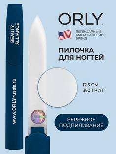 Пилка стеклянная двусторонняя ORLY Crystal Line mini Dark Blue абразивность 360