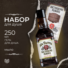 Набор подарочный Новый год, Настоящему мужику, гель для душа, пряный виски 250 мл, и мыло Hard Line