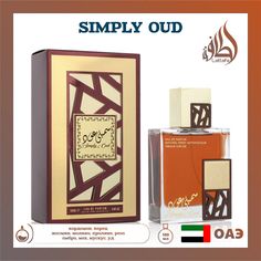 Парфюмерная вода Lattafa Perfumes Simply Oud унисекс 100 мл