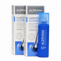 Сыворотка для роста волос Алерана, 2 шт. по 100 мл No Brand