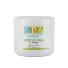 Скраб Альганика Spa алоэ вера