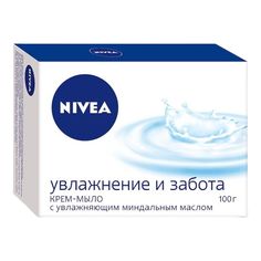 Туалетное крем-мыло твердое Nivea Увлажнение и забота для тела 100 г x 6 шт