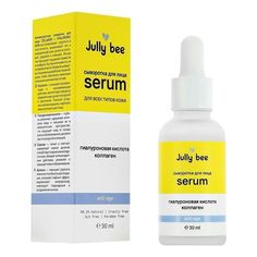 Сыворотка для лица Jully Bee с коллагеном и гиалуроновой кислотой антивозрастная 30 мл