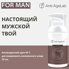 Мужской крем для лица области вокруг глаз и шеи Anti-AgeLab № 5
