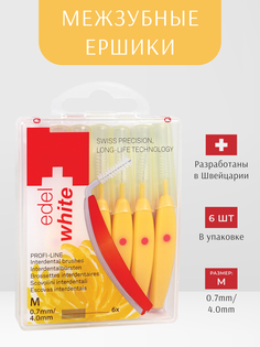 Ершик для зубов edel+white PROFI-LINE размер M 0,7 мм, 6 шт