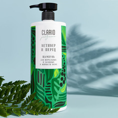Праймер CLe de peau Ухаживающий beaute корректирующая кремовая вуаль Clario