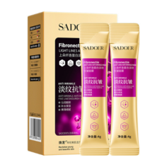 Маска для лица Sadoer Anti Wrinkle антивозрастная 20 шт