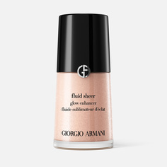 Флюид для лица Giorgio Armani Fluid Sheer сияние кожи, №7, 18 мл