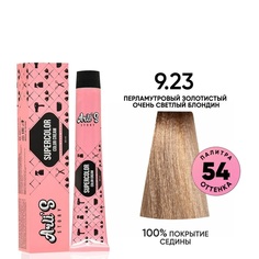 Крем-краска для волос Arlis Story Supercolor color cream оттенок 9.23, 60 мл
