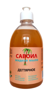 Жидкое мыло Савойл Дегтярное, 500 мл