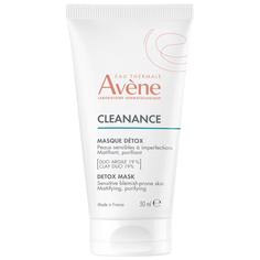 Маска для лица Avene Cleanance детокс глубокого очищения 50 мл