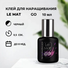 Клей для наращивания ресниц Le Maitre GO, 10 мл