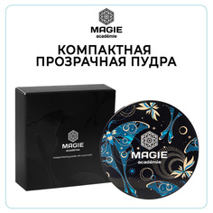 Пудра MAGIE ACADEMIE Прозрачная Cocoa butter compact finishing powder 10 фиксирующая