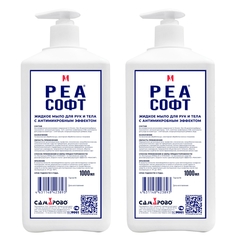 Жидкое мыло Самарово Комплект Дезинфицирующее жидкое мыло Реасофт, 1 л х 2 шт