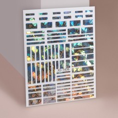 Наклейки для ногтей «Битое стекло», фольгированные, цвет голубой/золотистый/графит Queen Fair